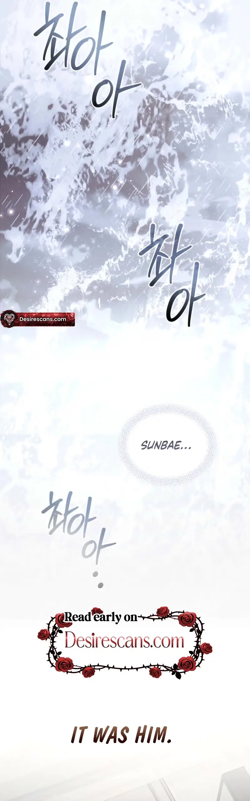 Lost Chapter 45 page 4 - 
