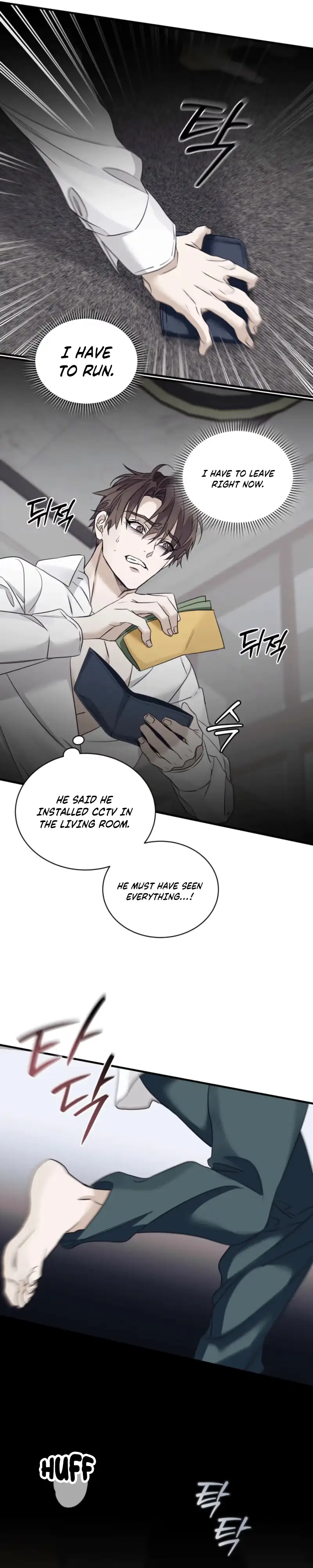 Lost Chapter 45 page 31 - 