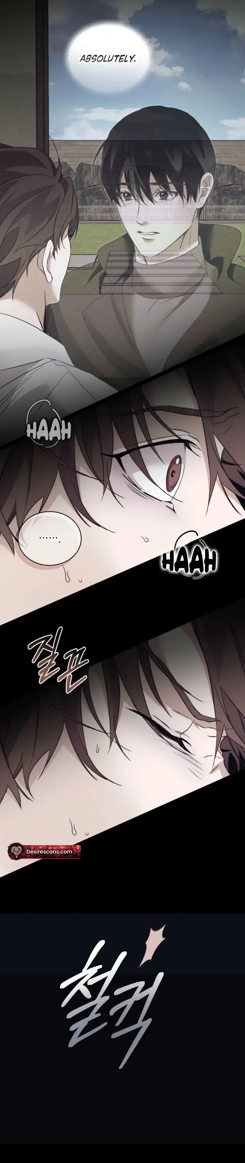 Lost Chapter 45 page 33 - 