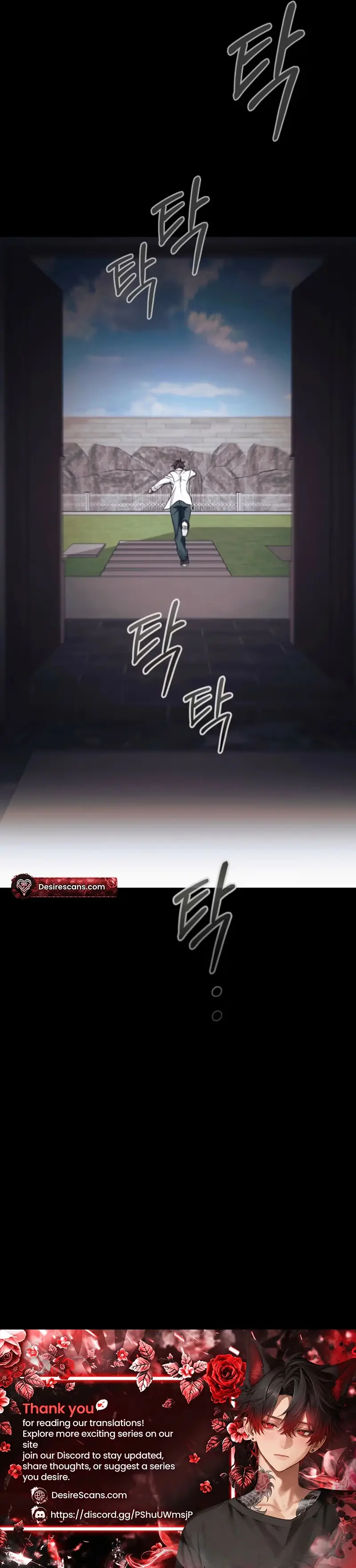 Lost Chapter 45 page 34 - 