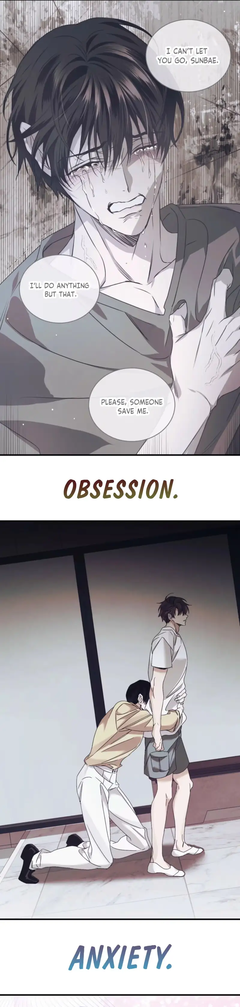 Lost Chapter 45 page 7 - 