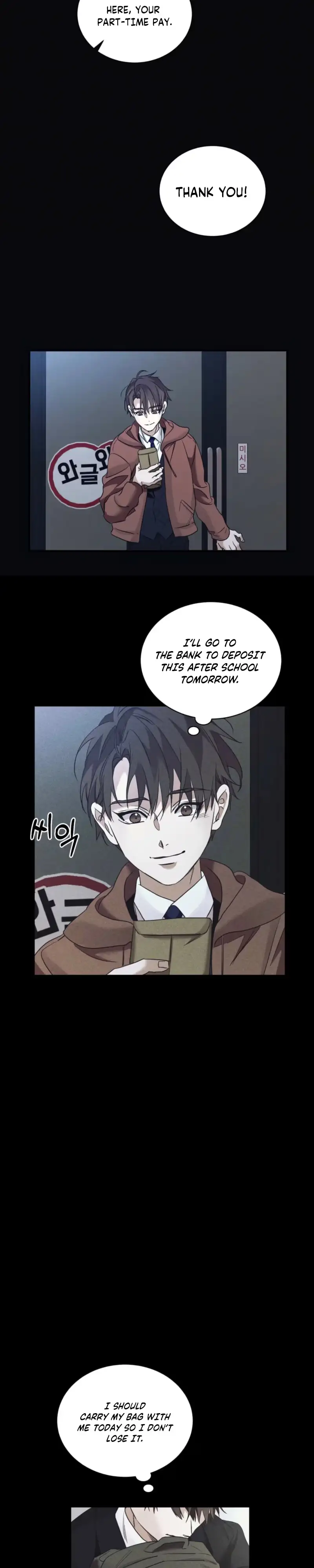 Lost Chapter 46 page 20 - 
