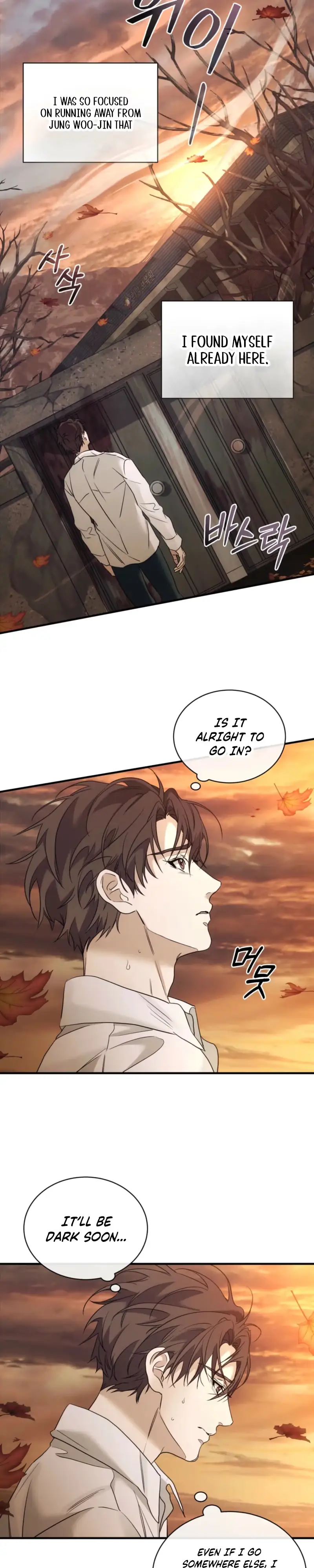 Lost Chapter 46 page 6 - 
