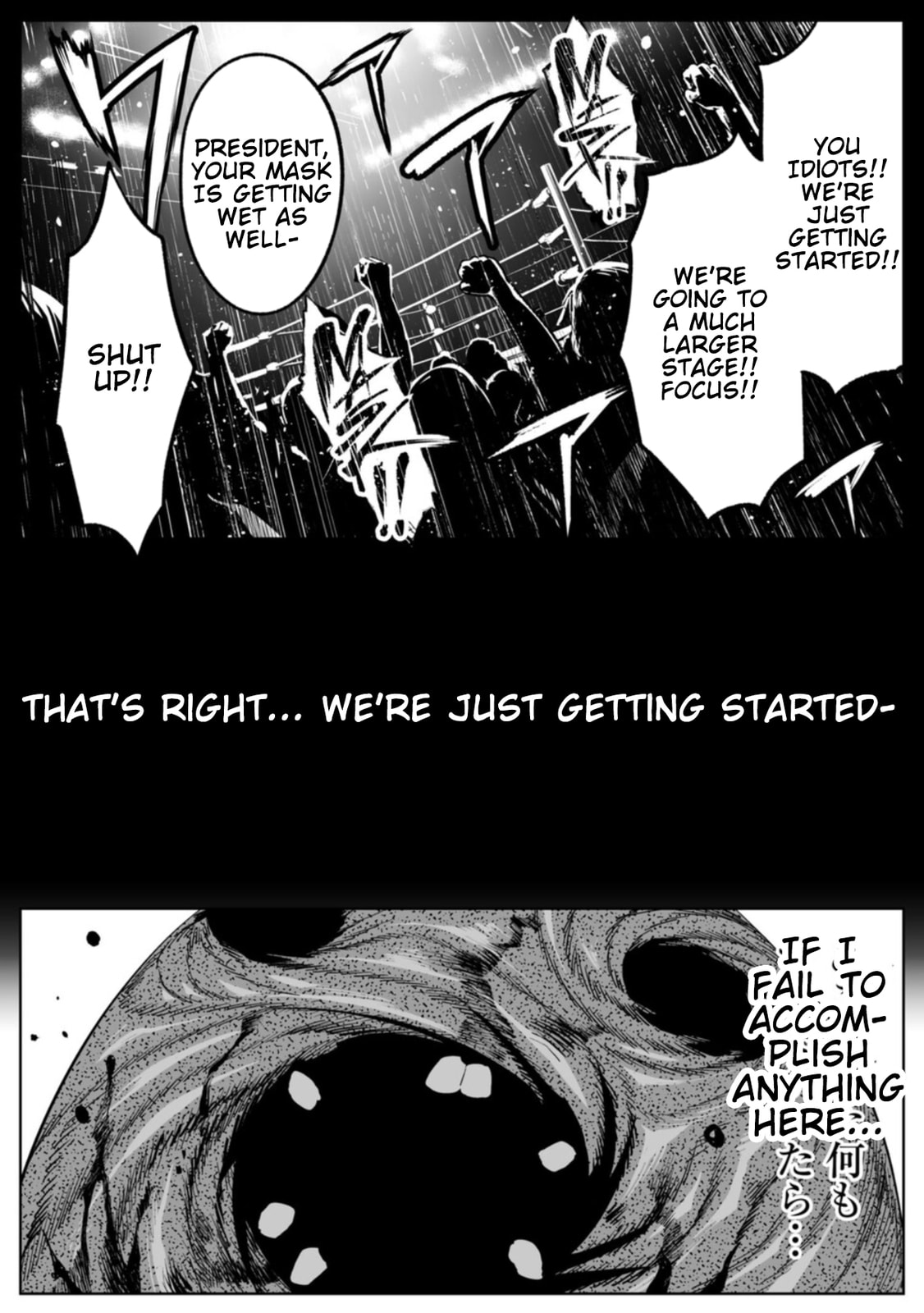 LOSTEND Chapter 101 page 16 - 