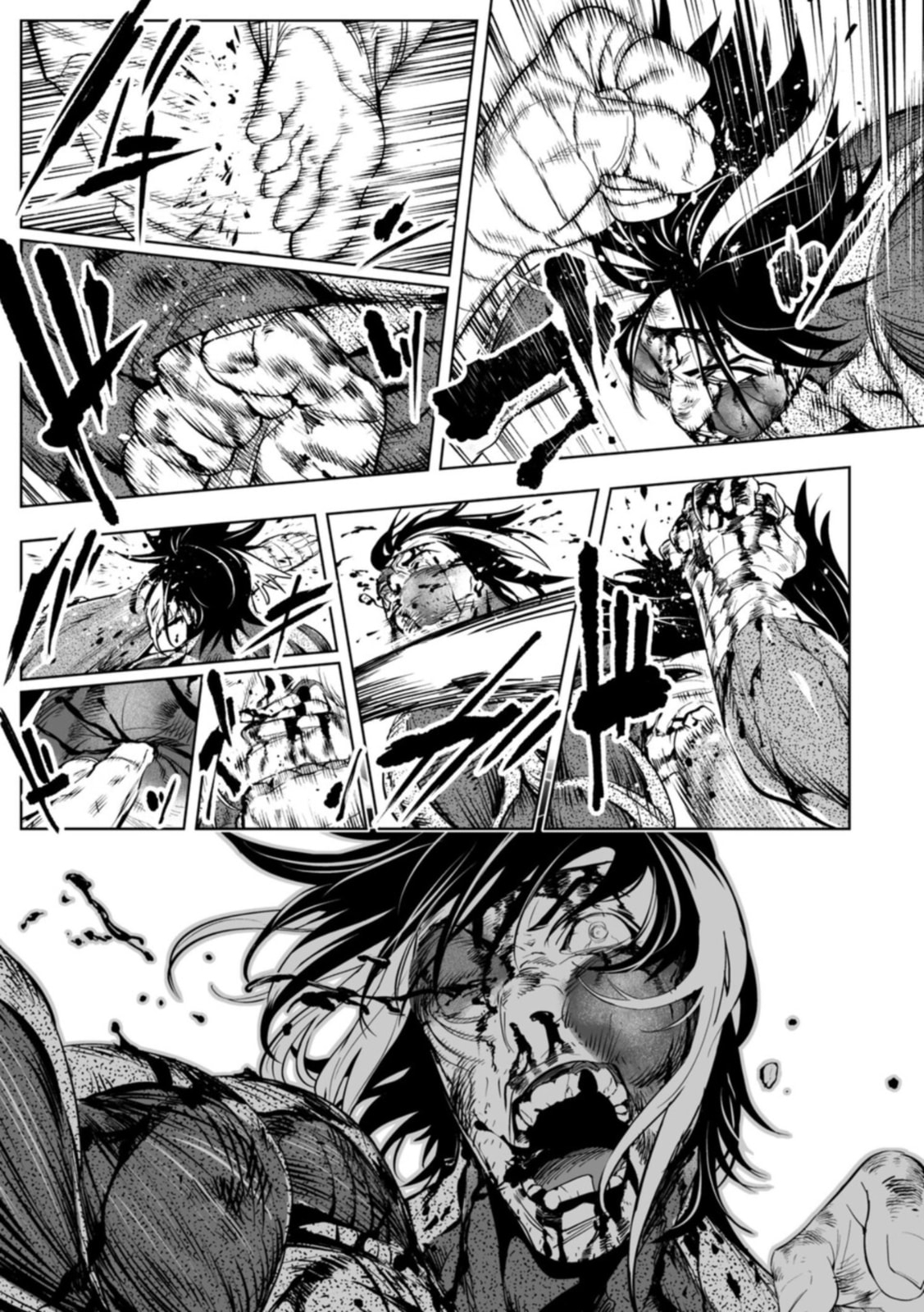 LOSTEND Chapter 104 page 15 - 