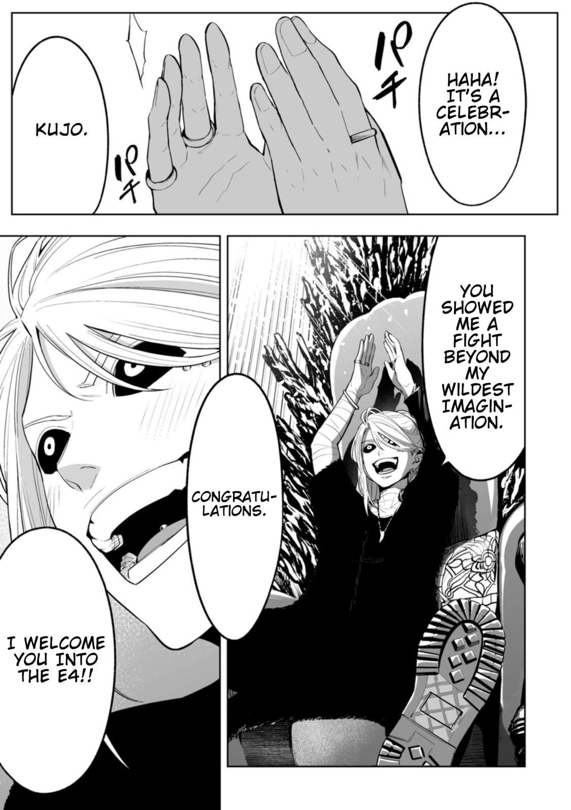 LOSTEND Chapter 107 page 13 - 