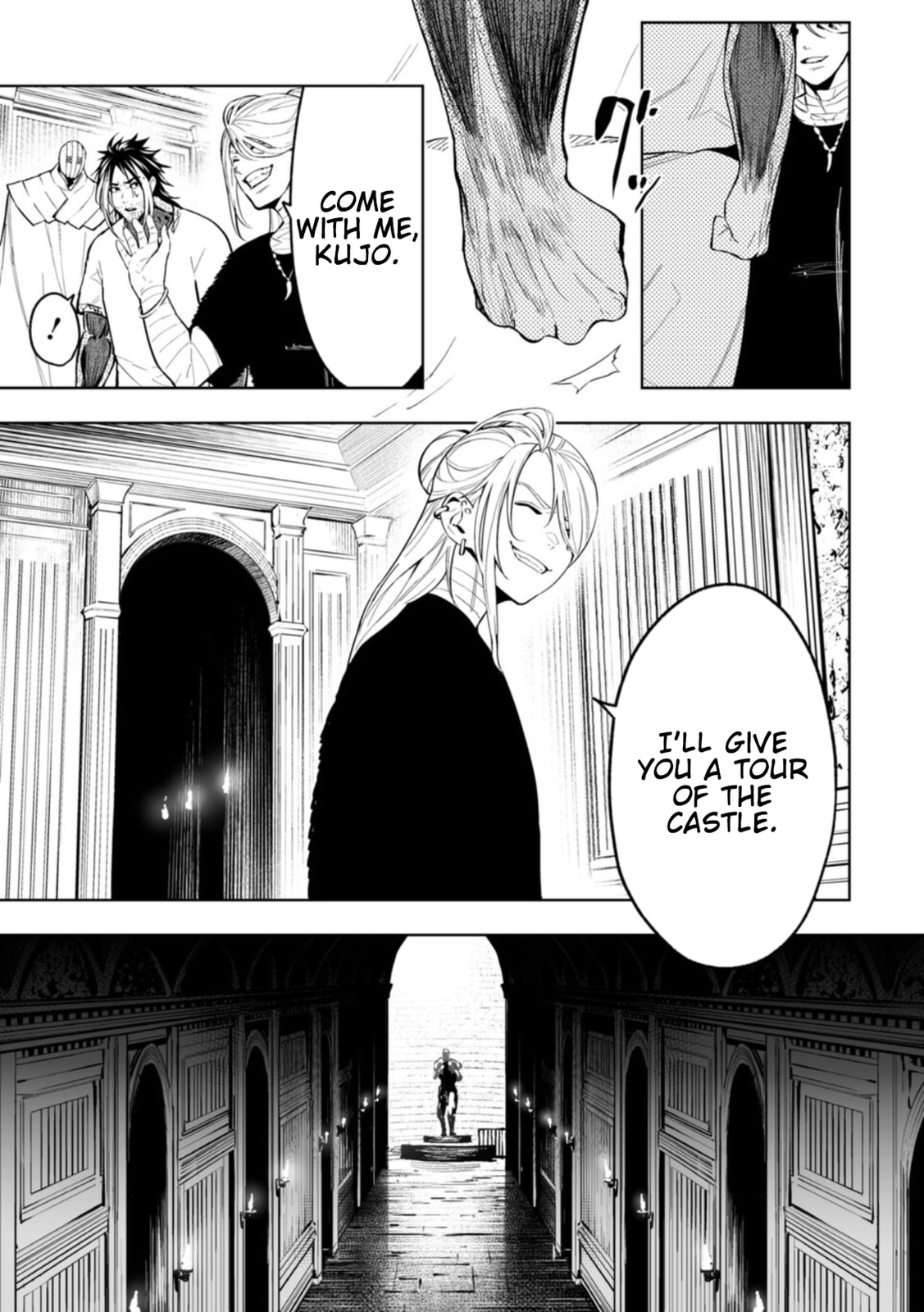 LOSTEND Chapter 107 page 15 - 
