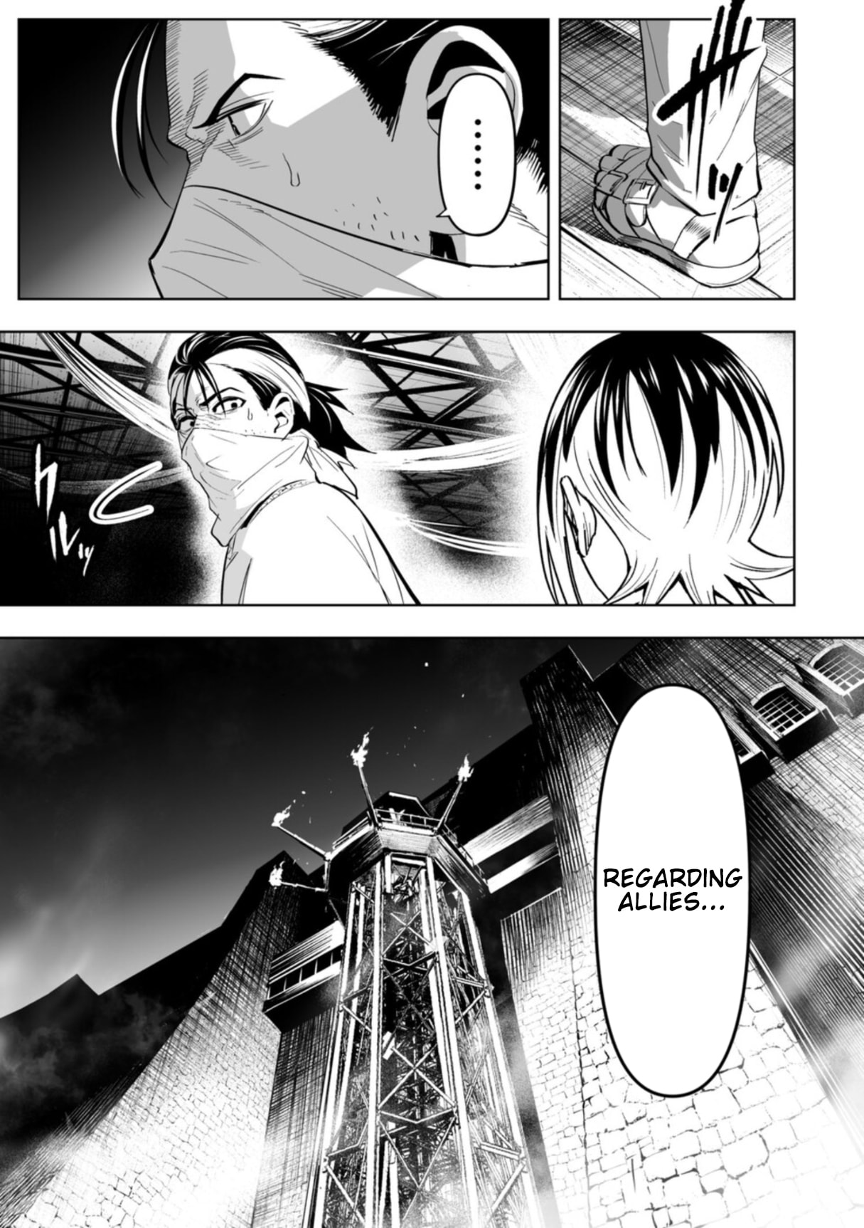 LOSTEND Chapter 110 page 15 - 