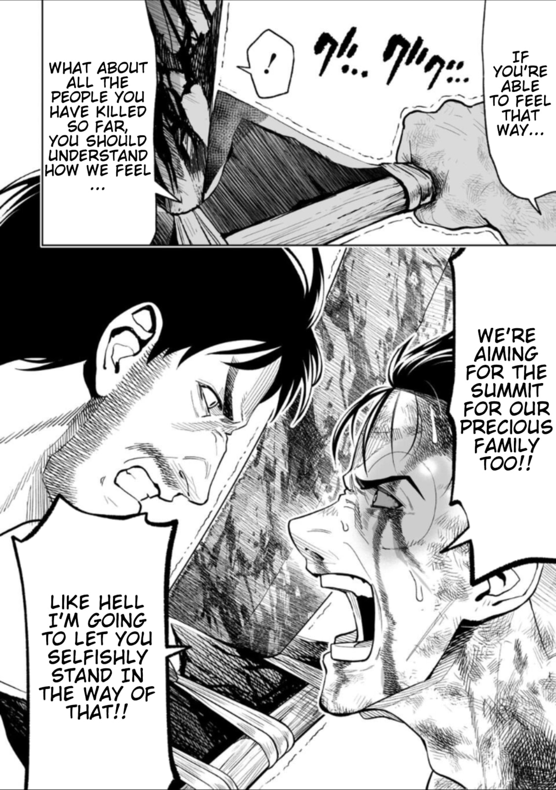 LOSTEND Chapter 25 page 8 - 