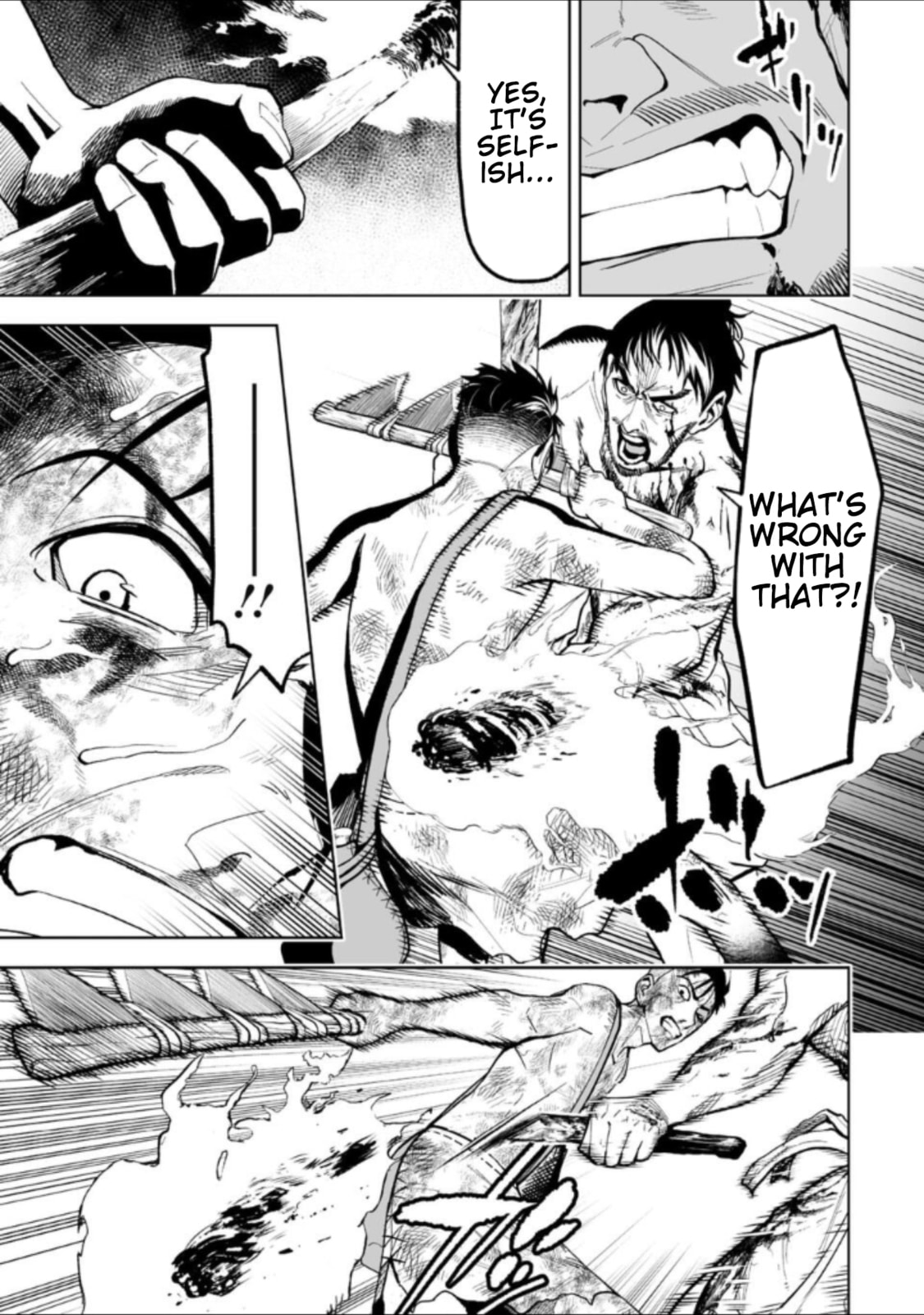 LOSTEND Chapter 25 page 9 - 