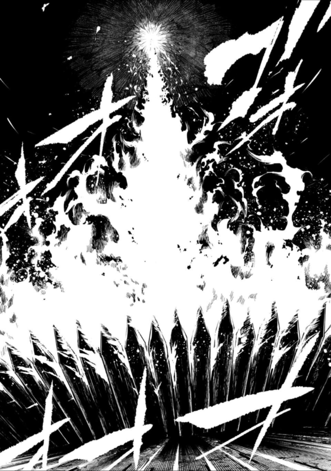 LOSTEND Chapter 26 page 4 - 