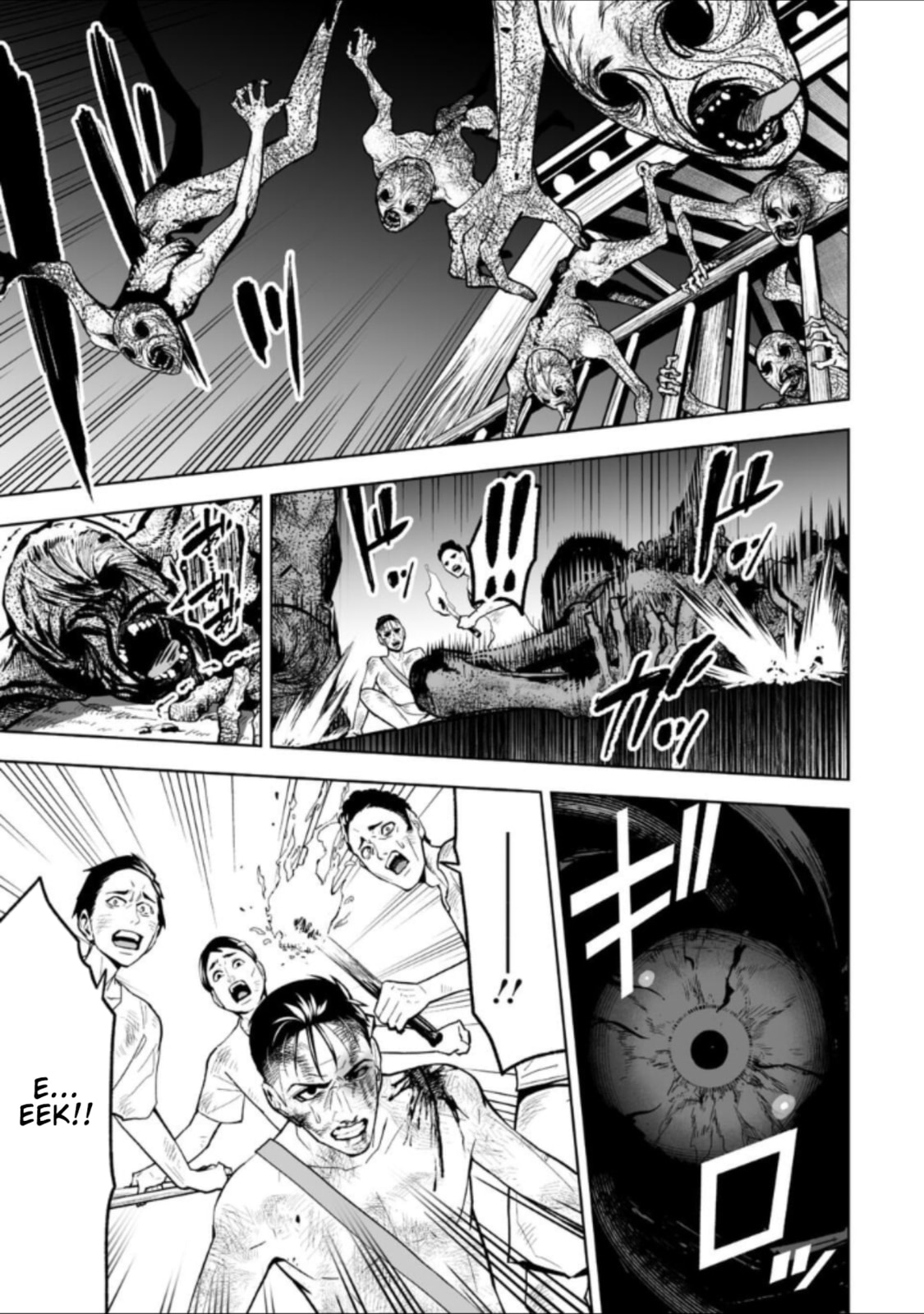 LOSTEND Chapter 27 page 3 - 