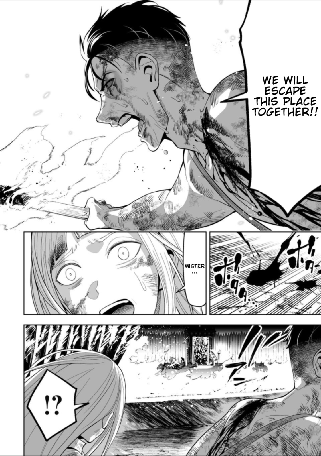 LOSTEND Chapter 28 page 6 - 