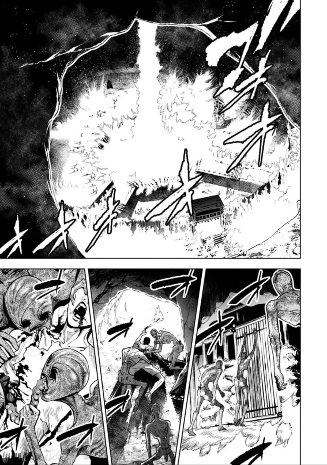 LOSTEND Chapter 29 page 1 - 