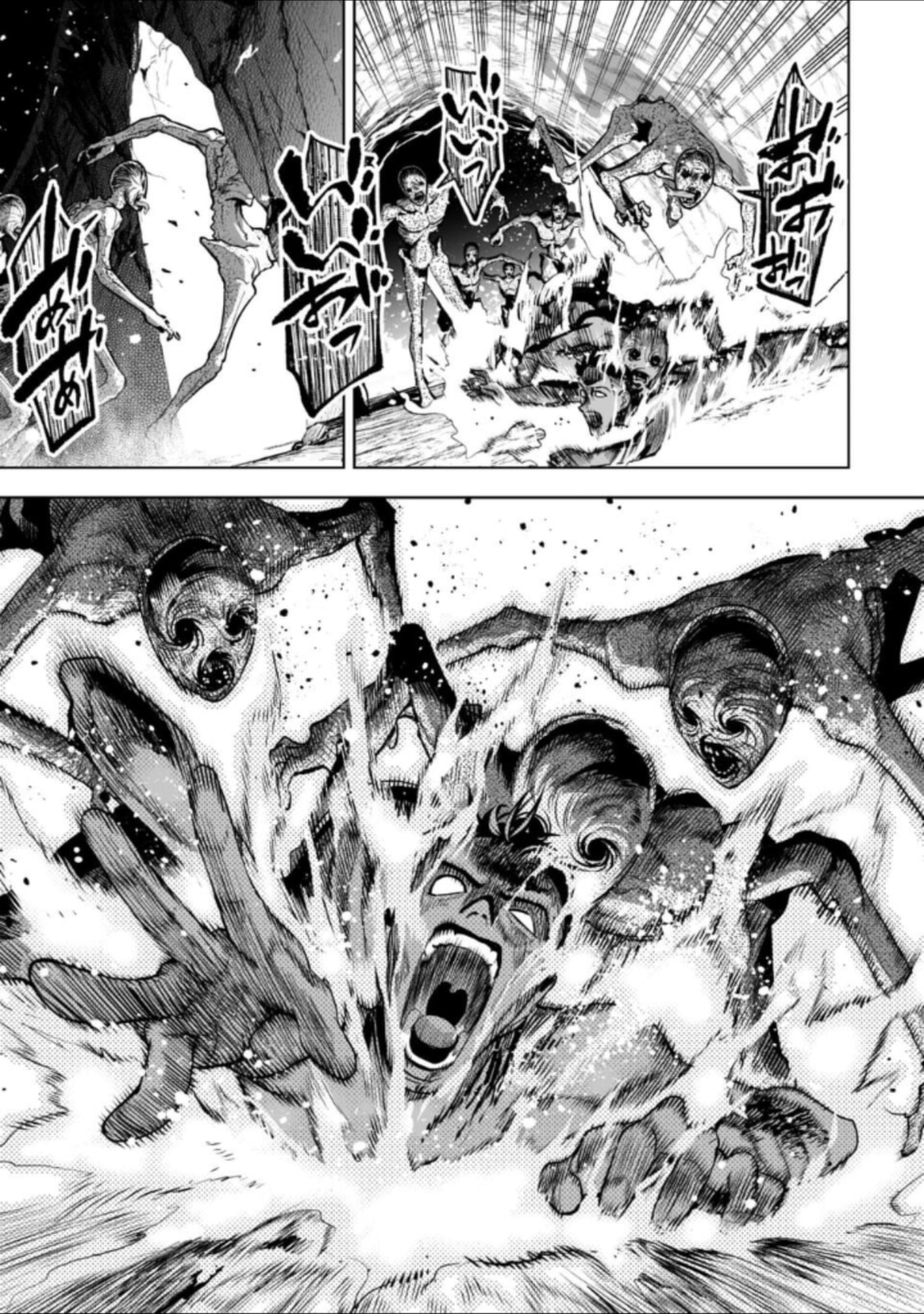 LOSTEND Chapter 29 page 13 - 