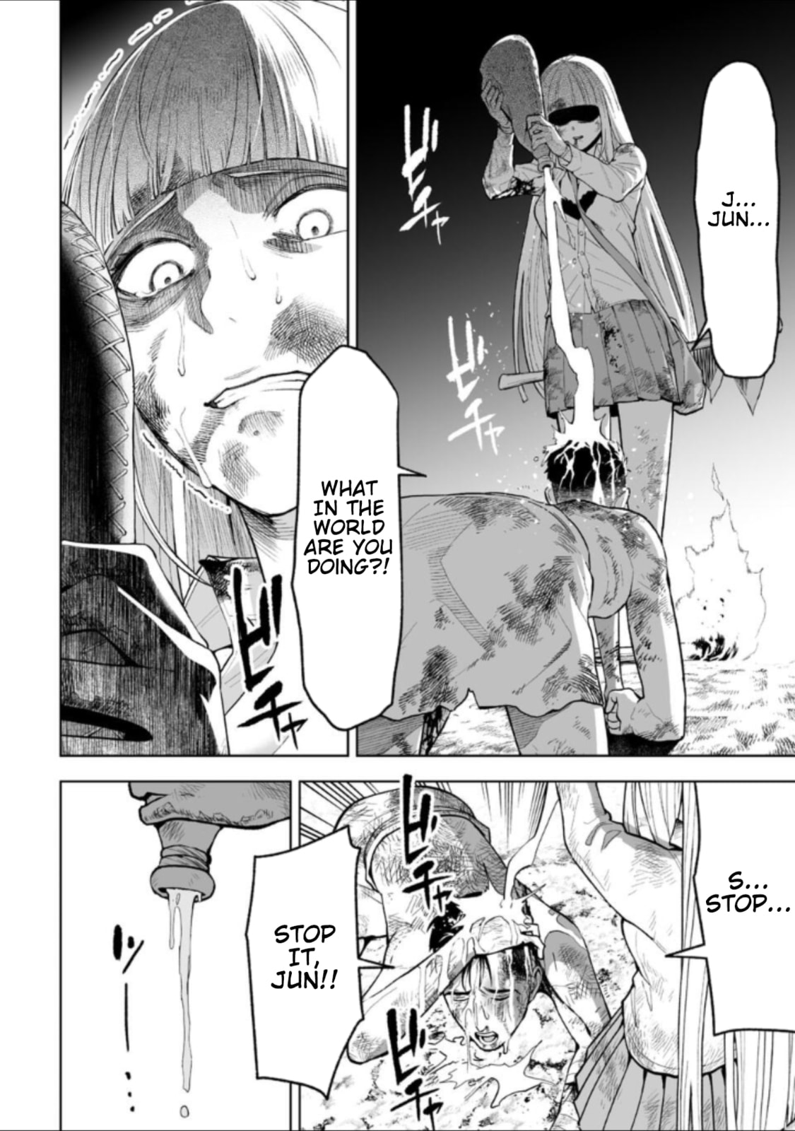 LOSTEND Chapter 29 page 4 - 