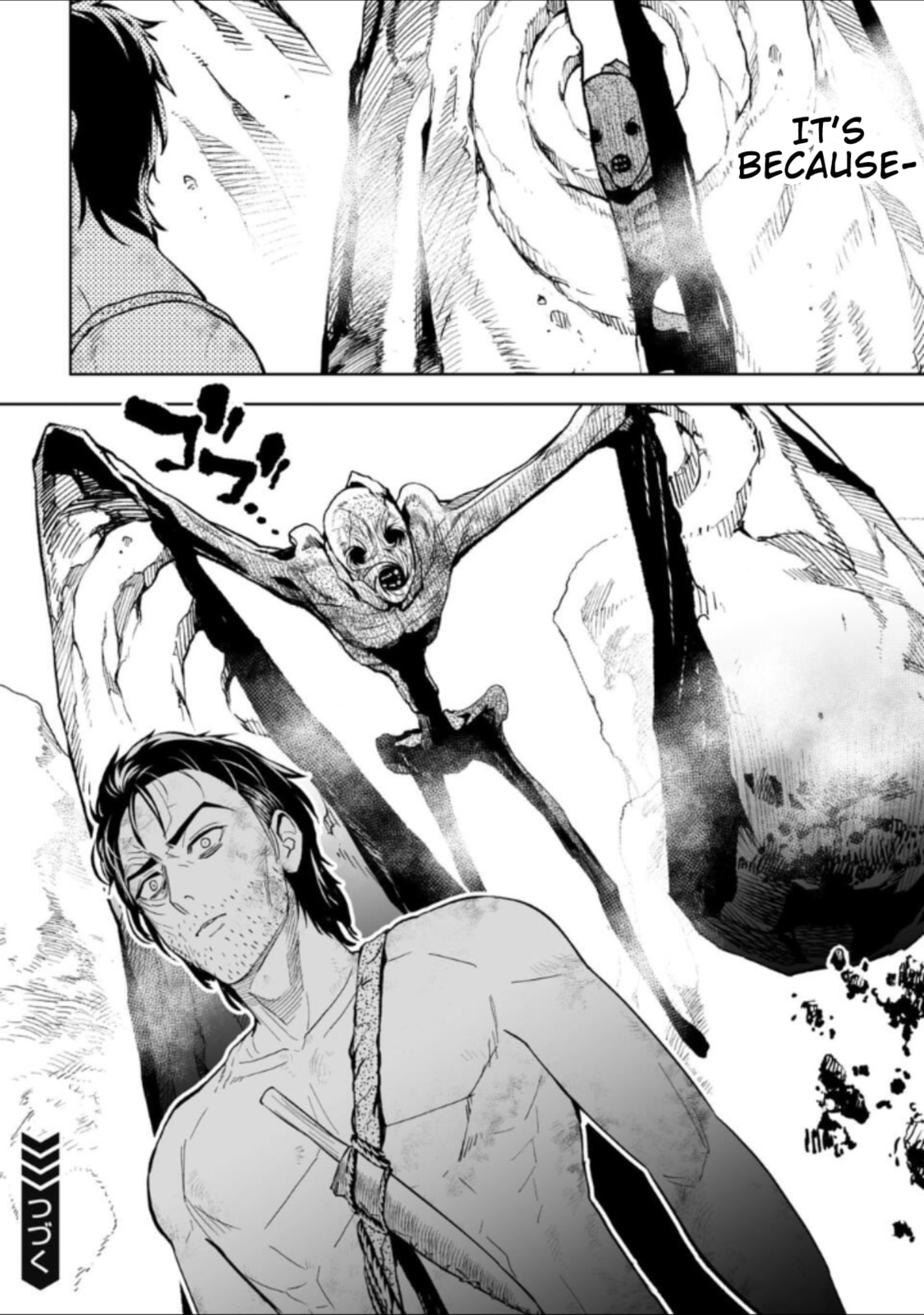 LOSTEND Chapter 30 page 12 - 