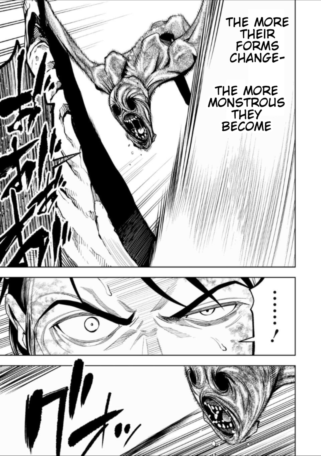 LOSTEND Chapter 31 page 3 - 