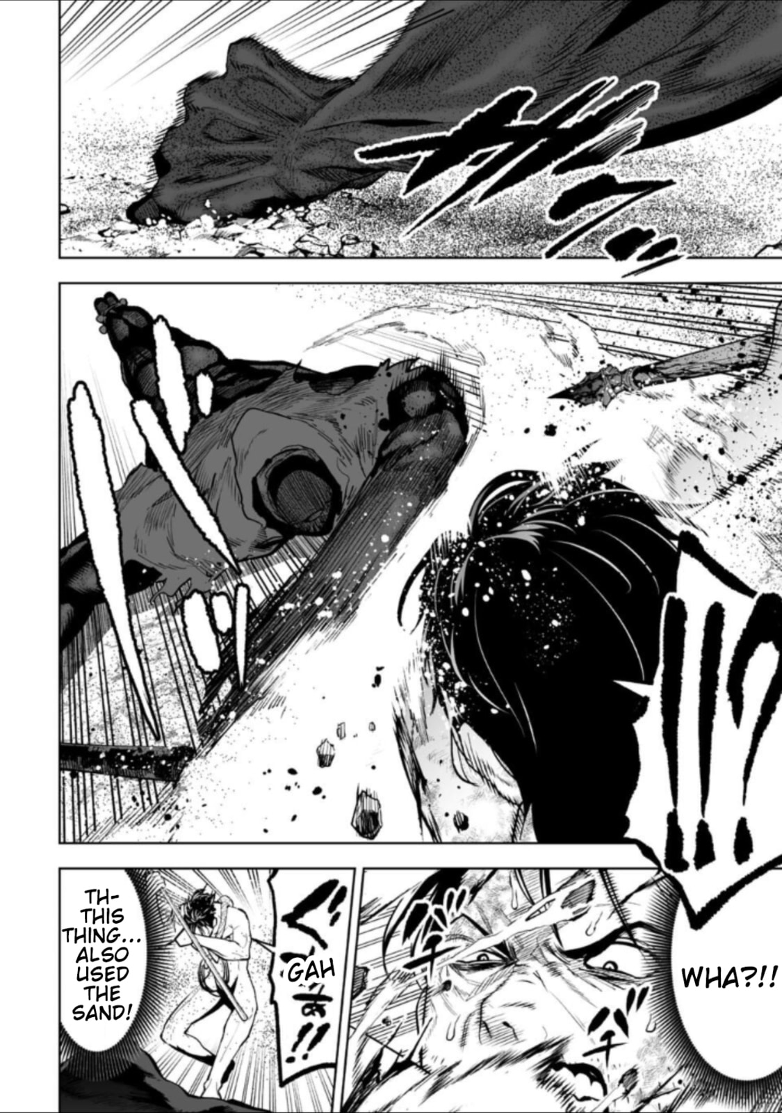 LOSTEND Chapter 32 page 16 - 