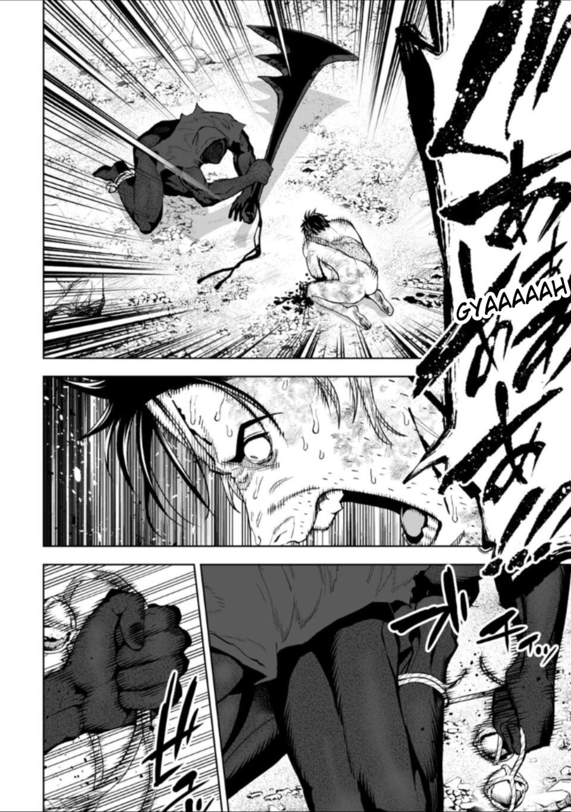 LOSTEND Chapter 33 page 2 - 