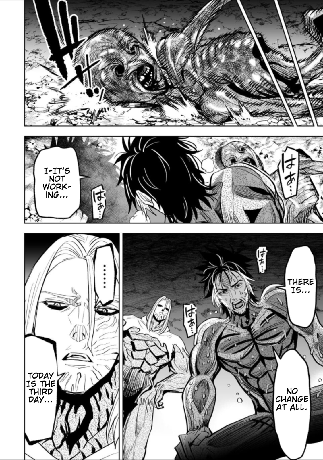 LOSTEND Chapter 38 page 4 - 