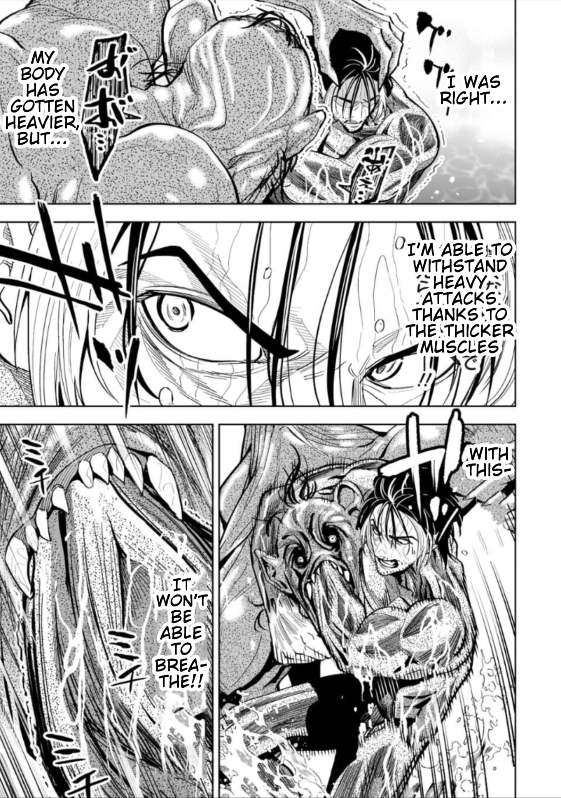 LOSTEND Chapter 39 page 15 - 