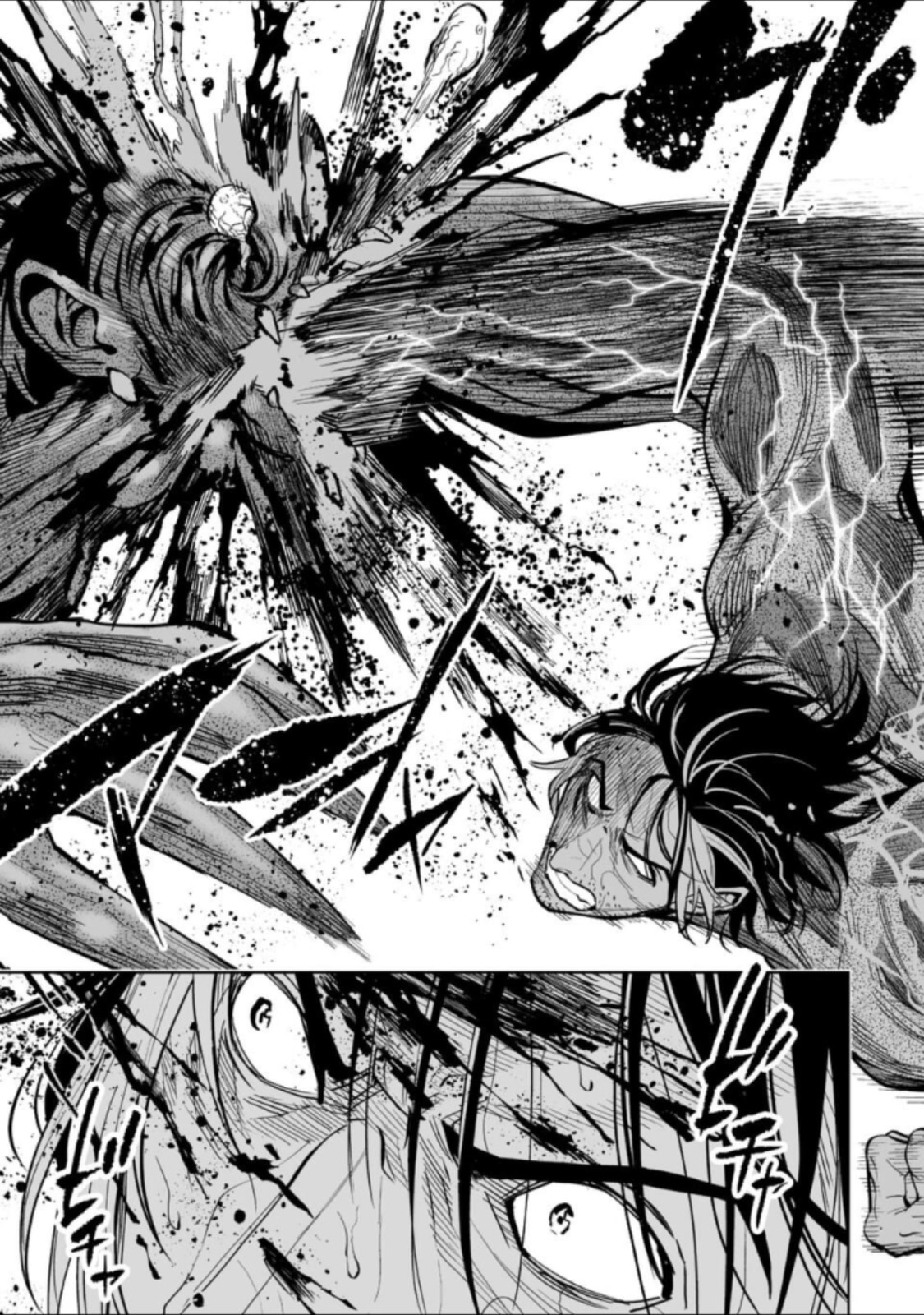 LOSTEND Chapter 40 page 15 - 