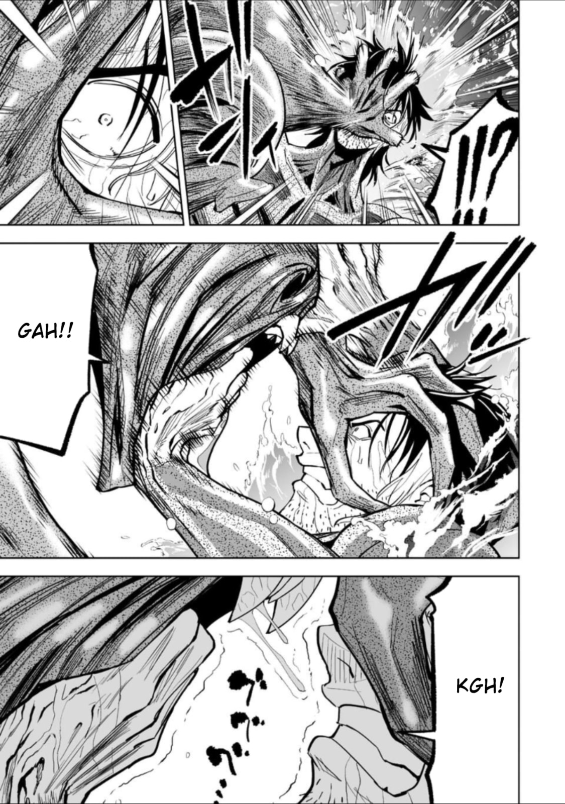 LOSTEND Chapter 40 page 3 - 