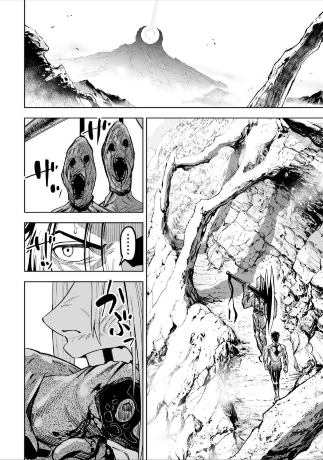 LOSTEND Chapter 41 page 8 - 