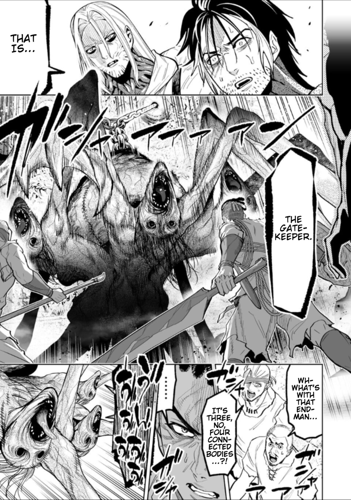 LOSTEND Chapter 43 page 1 - 
