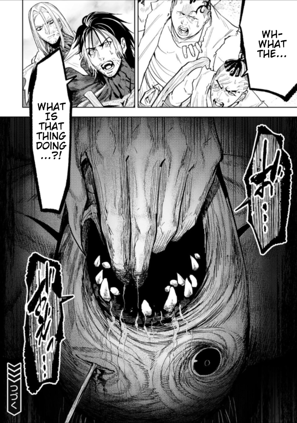 LOSTEND Chapter 43 page 16 - 