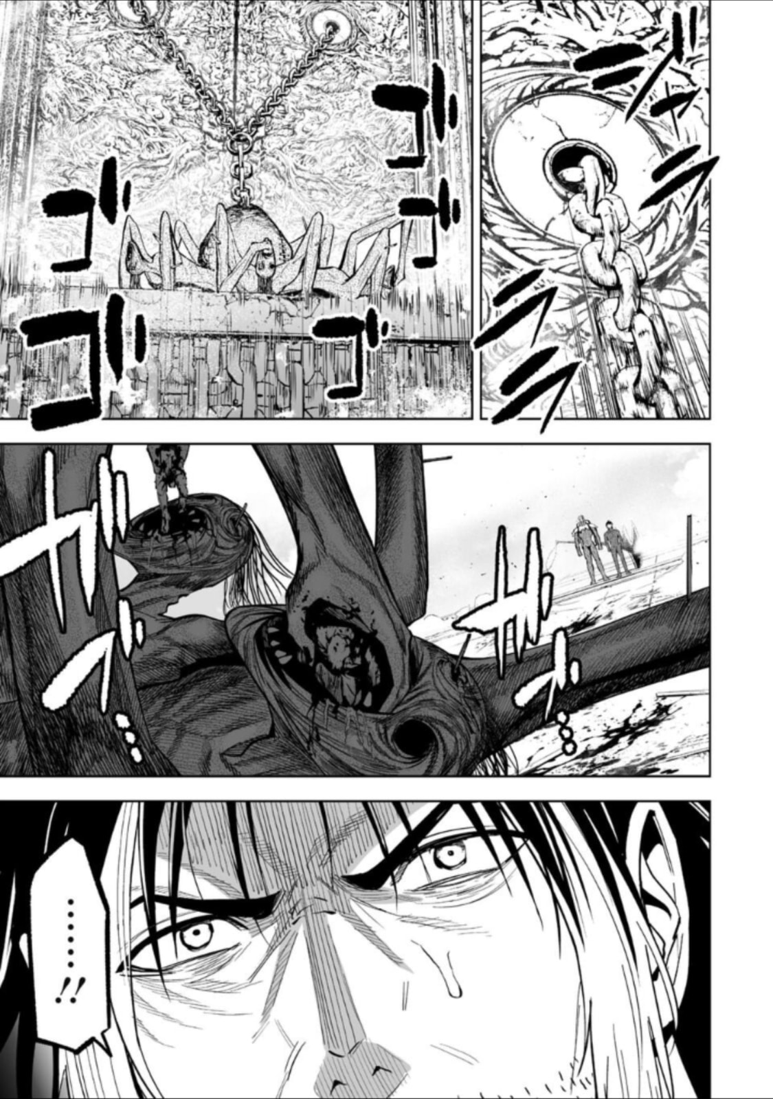 LOSTEND Chapter 44 page 15 - 