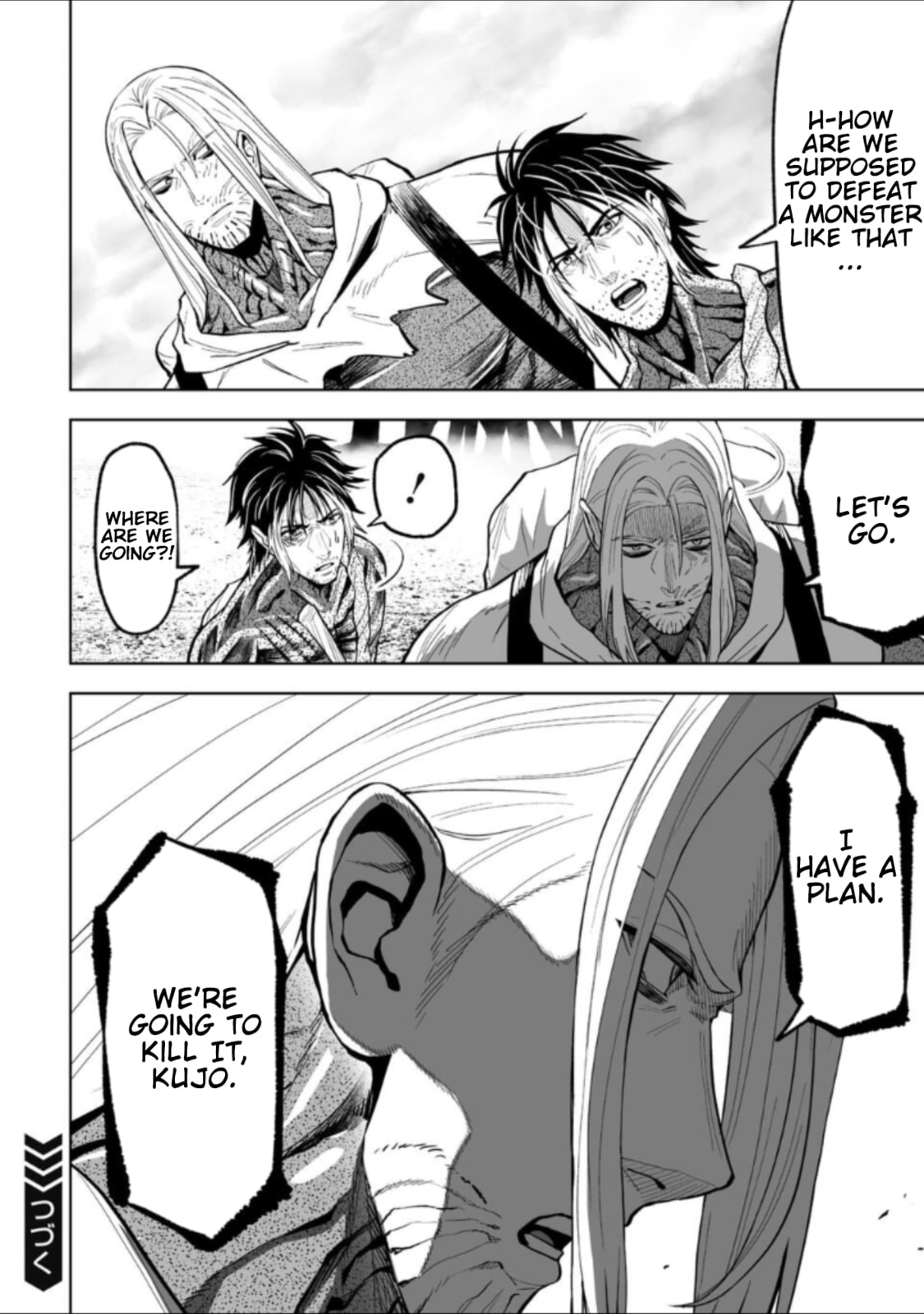LOSTEND Chapter 44 page 16 - 