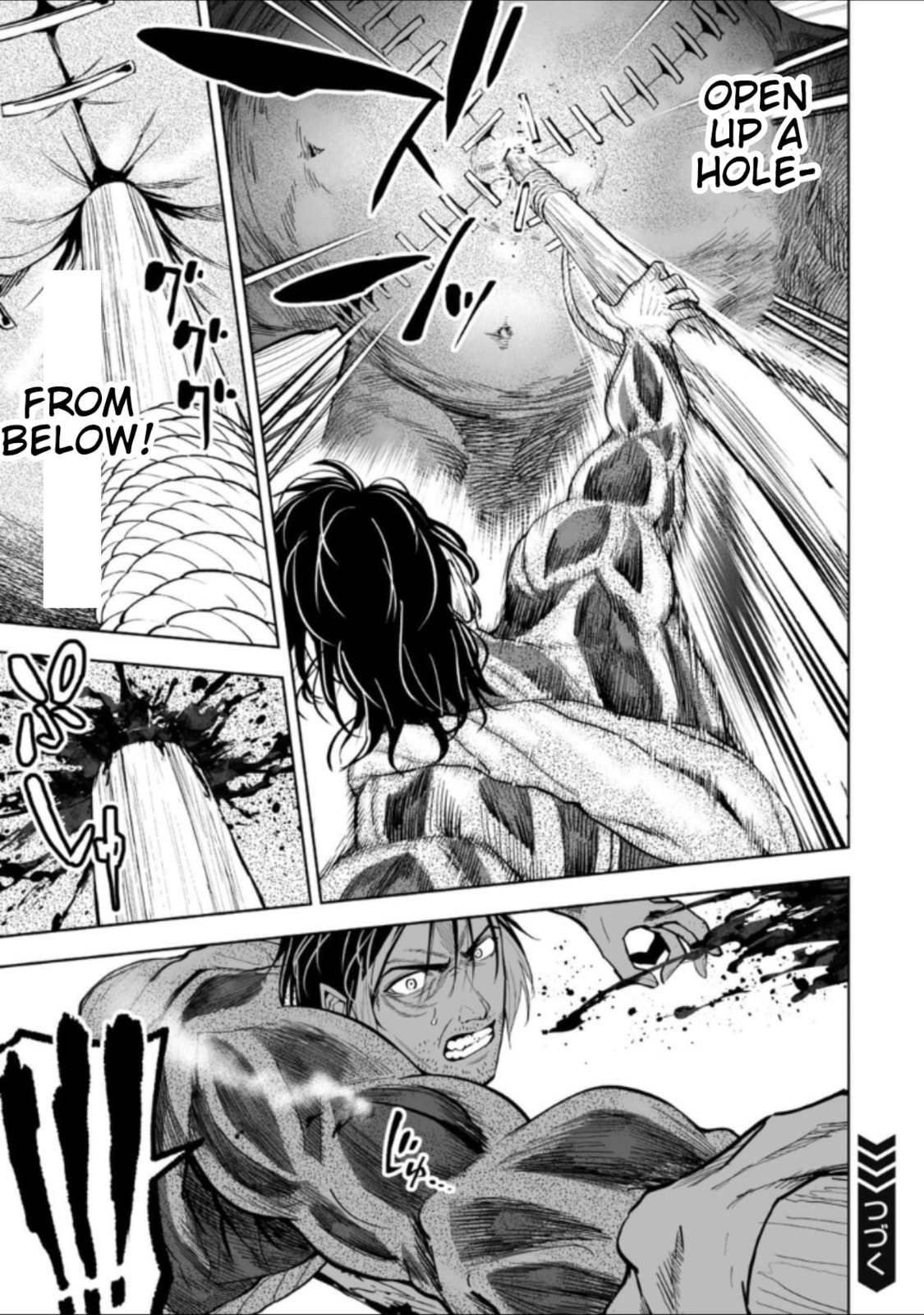 LOSTEND Chapter 45 page 17 - 