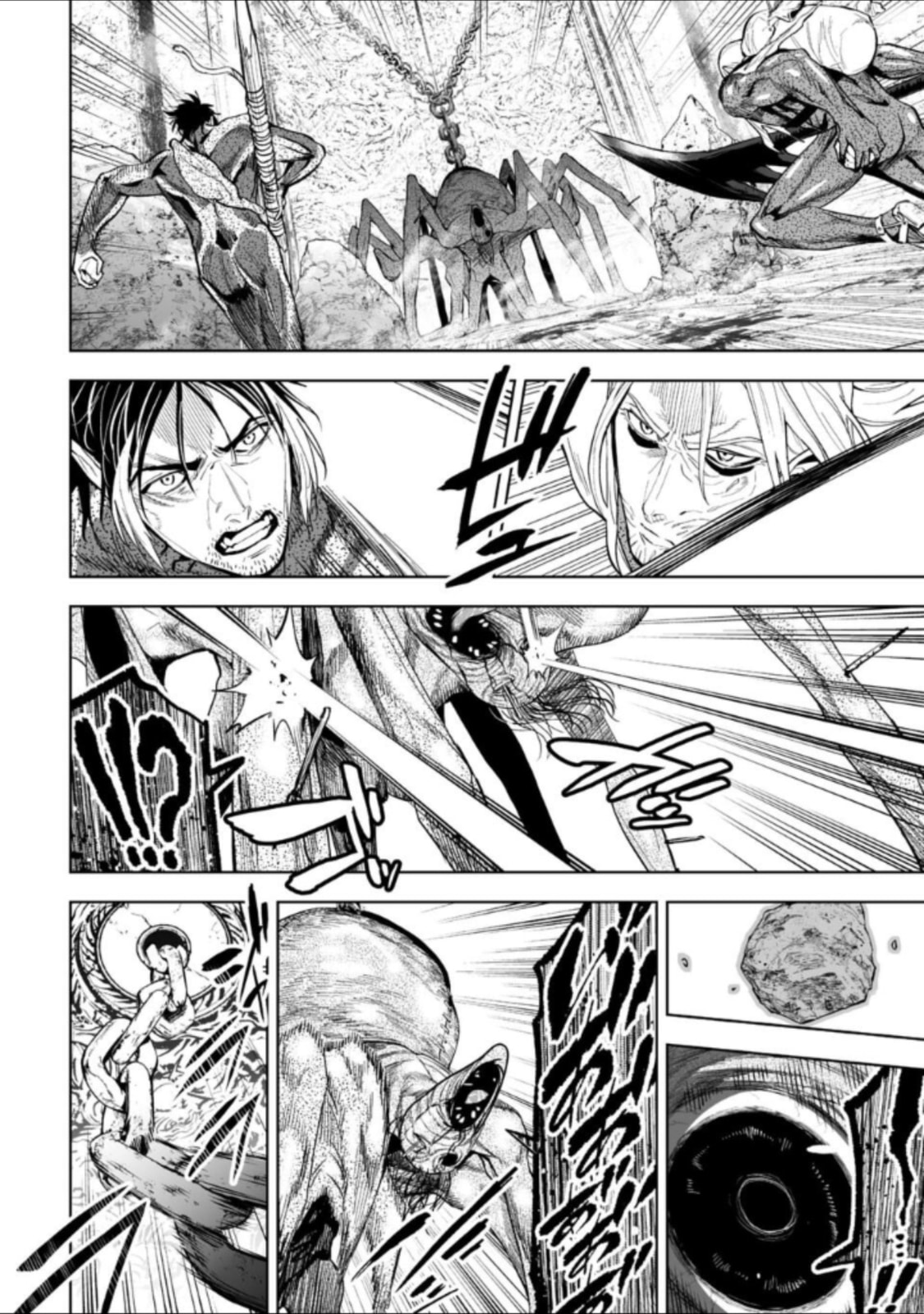 LOSTEND Chapter 45 page 4 - 
