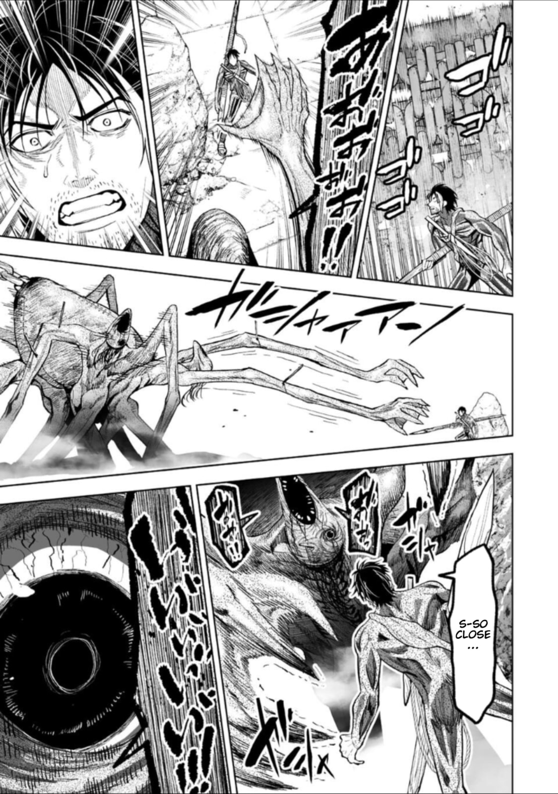 LOSTEND Chapter 45 page 5 - 