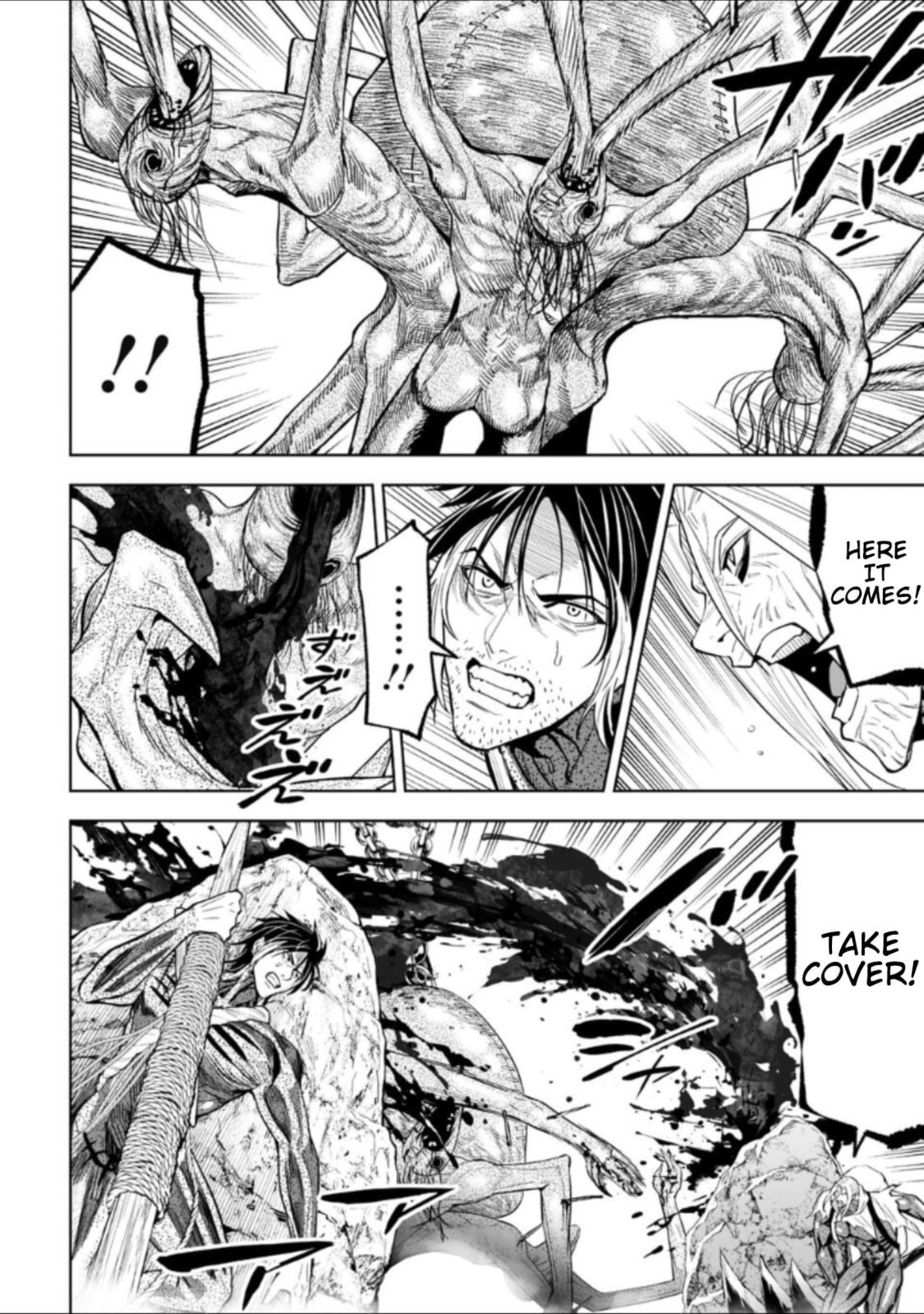 LOSTEND Chapter 45 page 6 - 