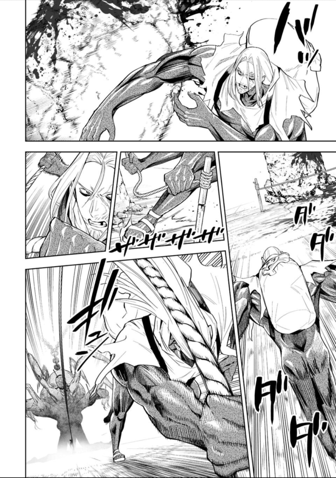 LOSTEND Chapter 46 page 2 - 