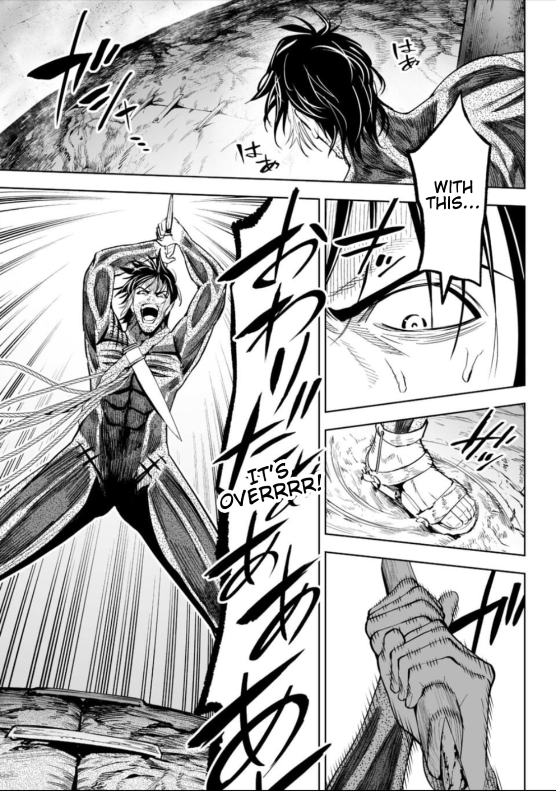 LOSTEND Chapter 46 page 13 - 