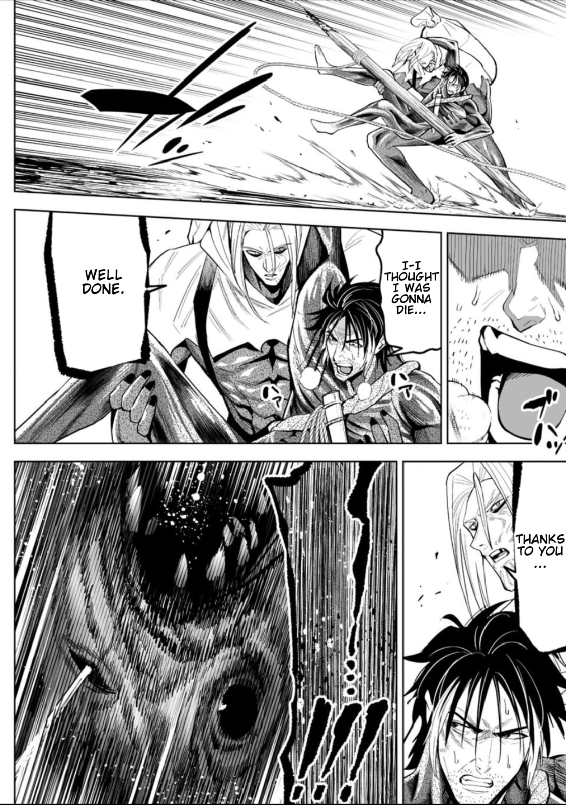 LOSTEND Chapter 46 page 4 - 