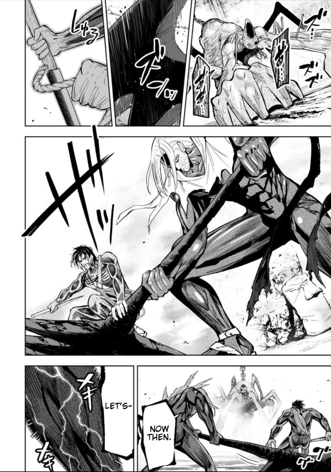 LOSTEND Chapter 46 page 6 - 