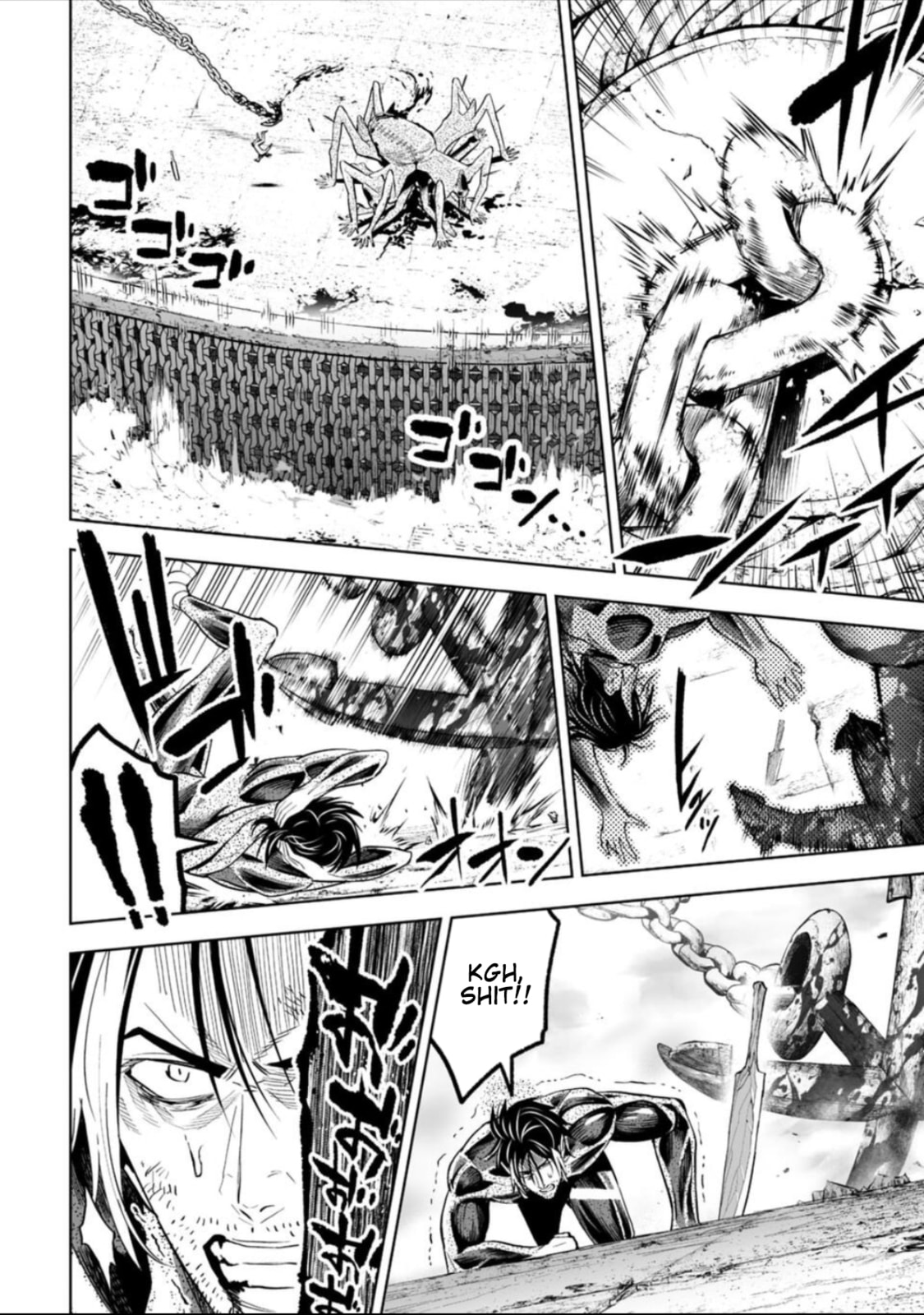 LOSTEND Chapter 47 page 2 - 