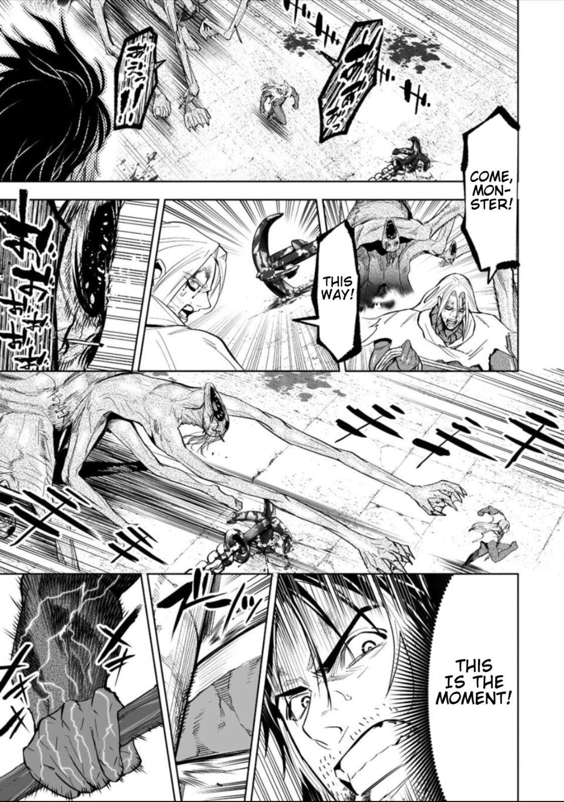 LOSTEND Chapter 47 page 9 - 