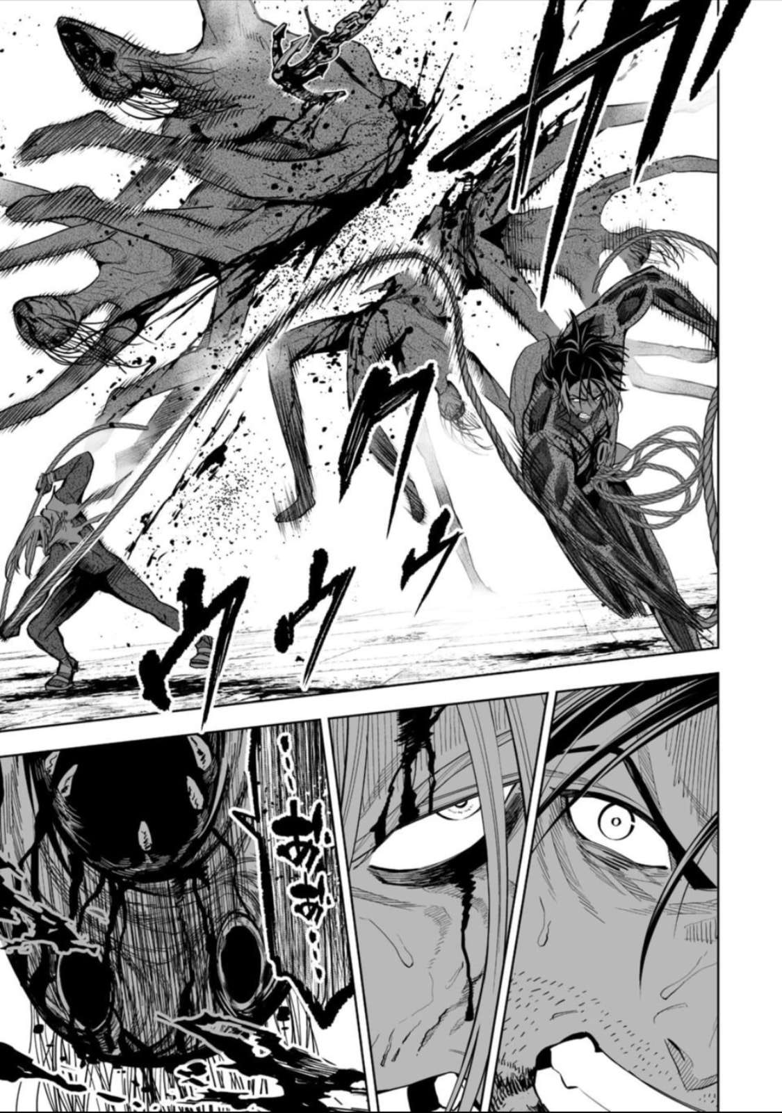LOSTEND Chapter 48 page 1 - 