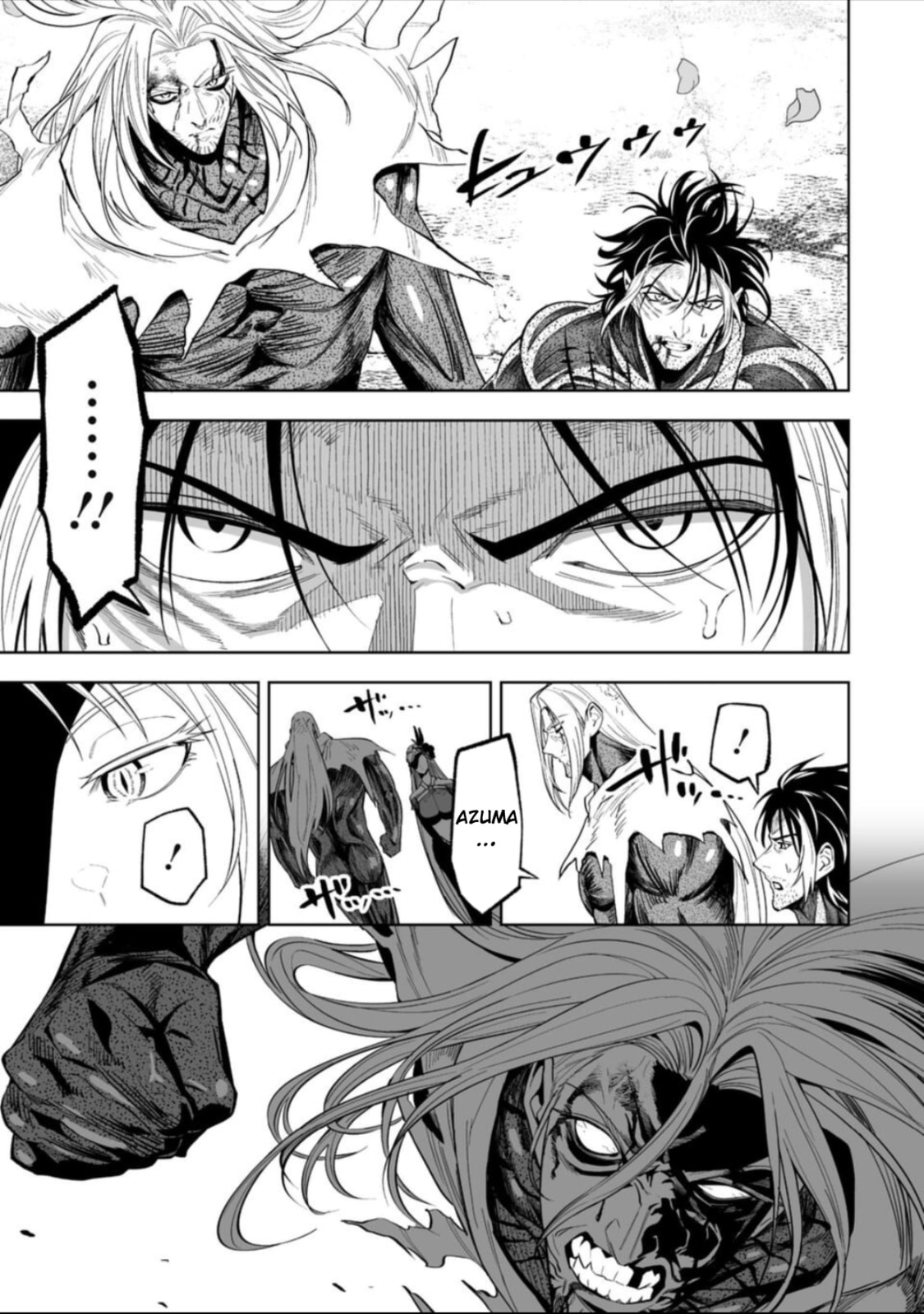 LOSTEND Chapter 49 page 15 - 