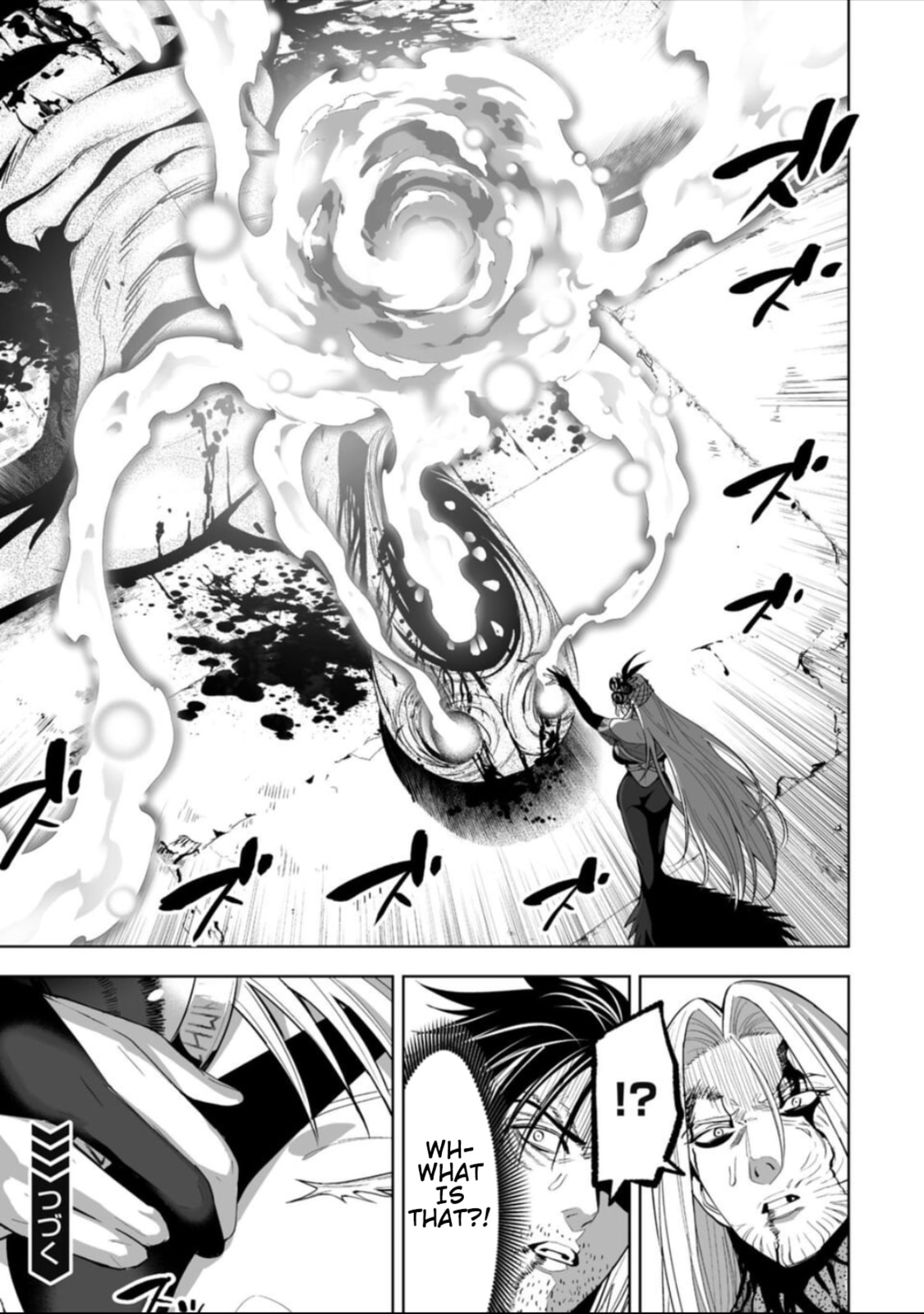 LOSTEND Chapter 49 page 9 - 