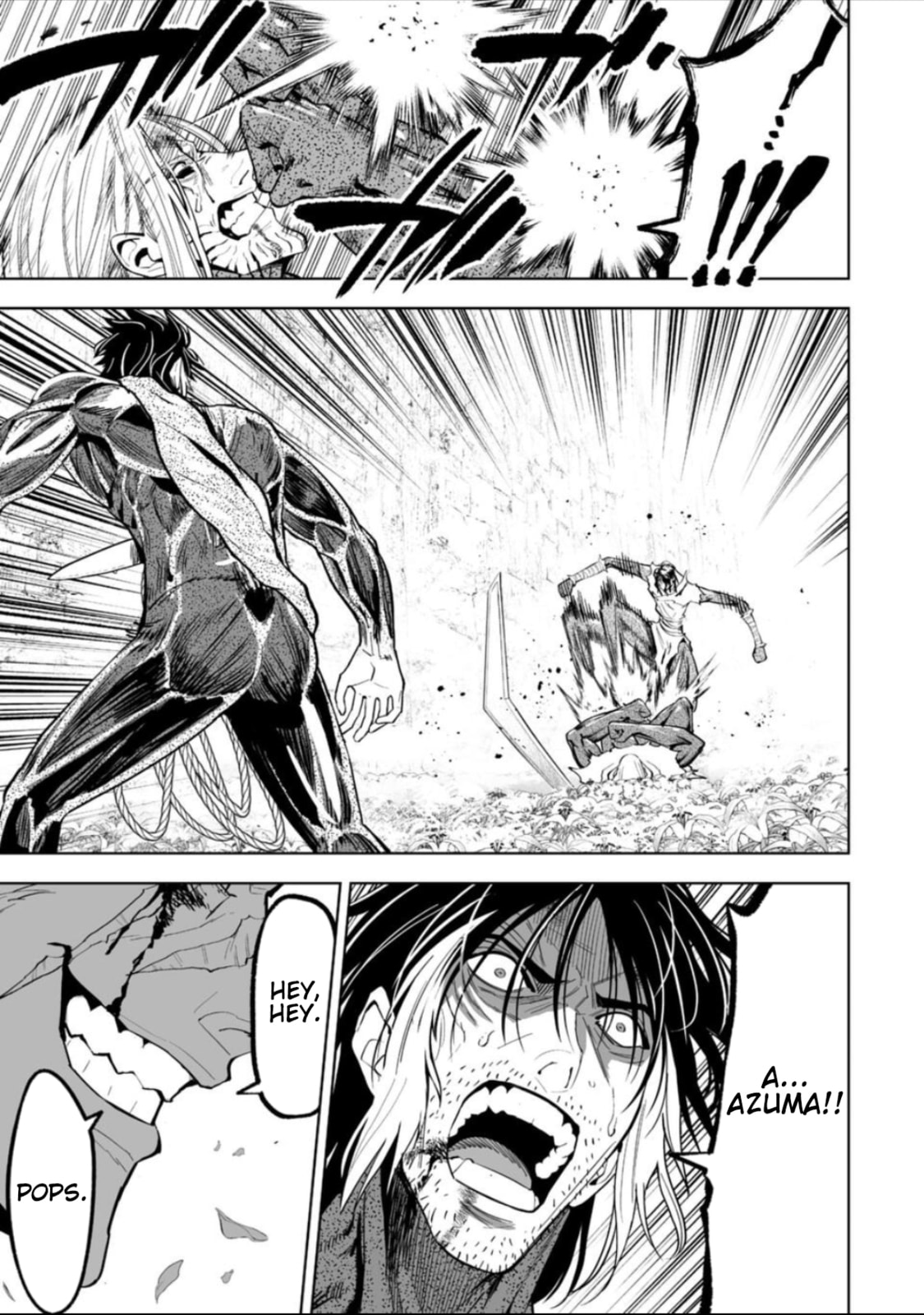 LOSTEND Chapter 53 page 1 - 