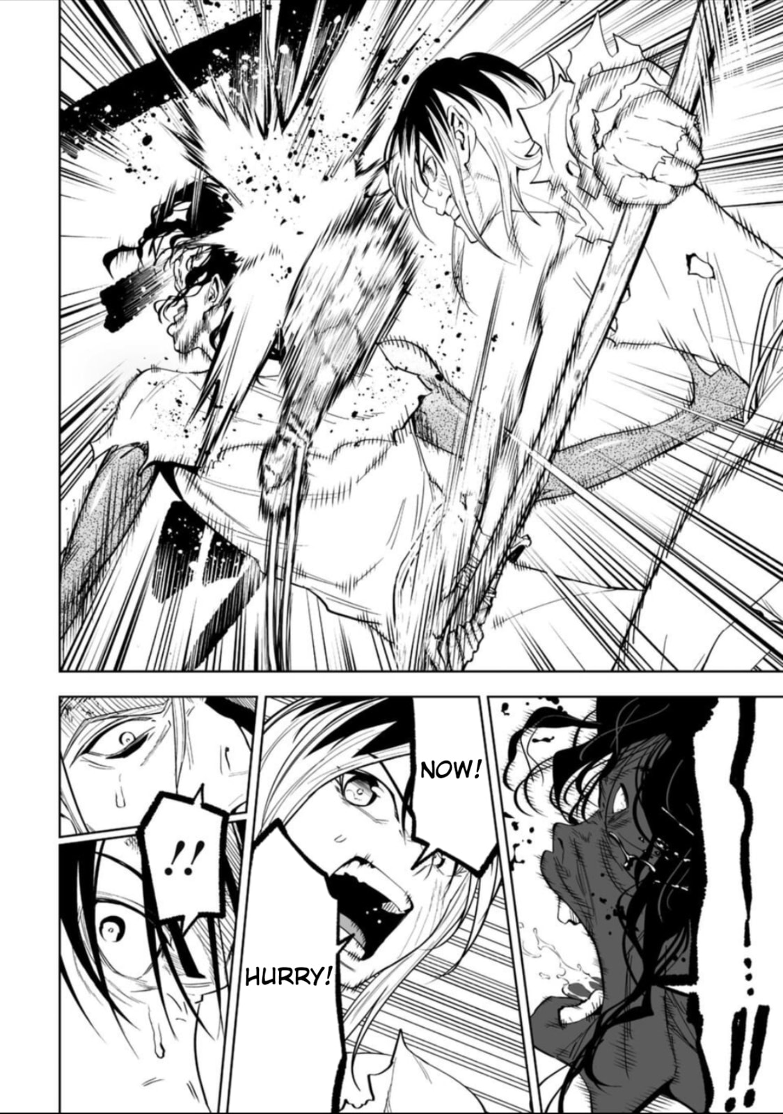 LOSTEND Chapter 54 page 2 - 
