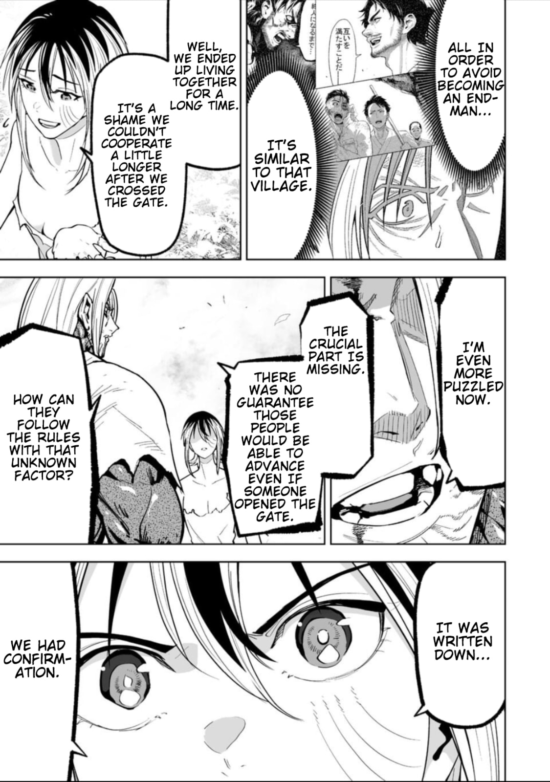 LOSTEND Chapter 55 page 15 - 
