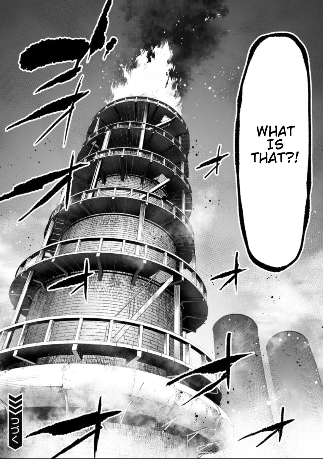LOSTEND Chapter 56 page 13 - 